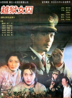 色婷婷一区二区三区四区